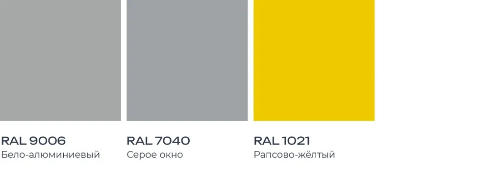 Metall-construction.jpg