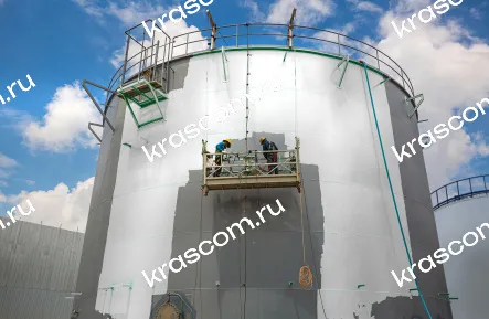 АКЗ Роснефть