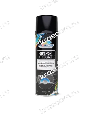 GRAVICOAT BLACK