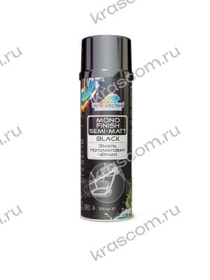 MONOFINISH SEMI-MATT BLACK