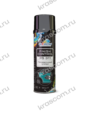 PS 311. FINISH CONTROL