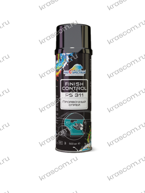 PS 311. FINISH CONTROL