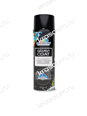 GRAVICOAT BLACK