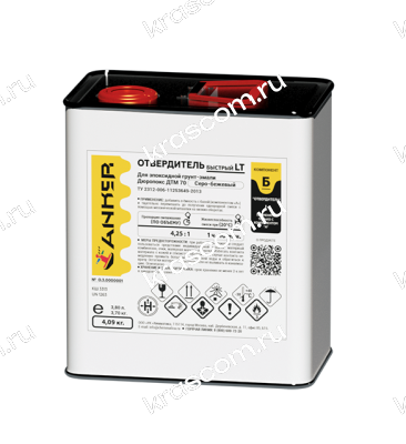 Отвердитель –Быстрый-LT