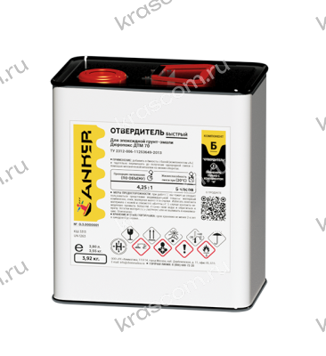 Отвердитель Быстрый для эпоксидной грунт-эмали Дюропокс ДТМ 70