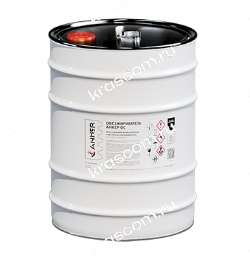 Обезжириватель Анкер ОС