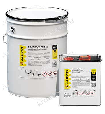 Анкер Дюропокс ДТМ 80