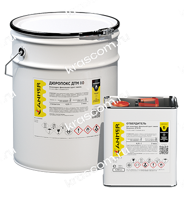 Анкер Дюропокс ДТМ 80