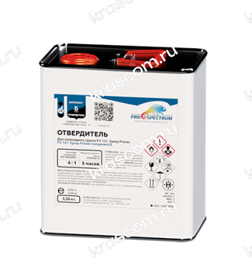 Отвердитель для PS 121. Epoxy Primer