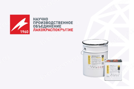 Пройдено испытание покрытия на основе эпоксидной грунт-эмали Дюропокс ДТМ 70  по ISO 12944-6:2018 для условий эксплуатации Im3 с прогнозированием срока службы 