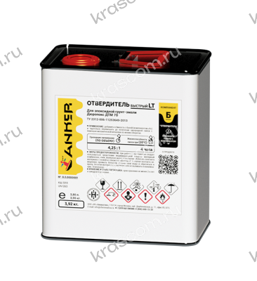 Отвердитель – Быстрый LT