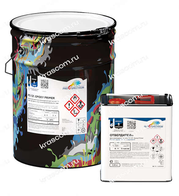 PS 121. EPOXY PRIMER