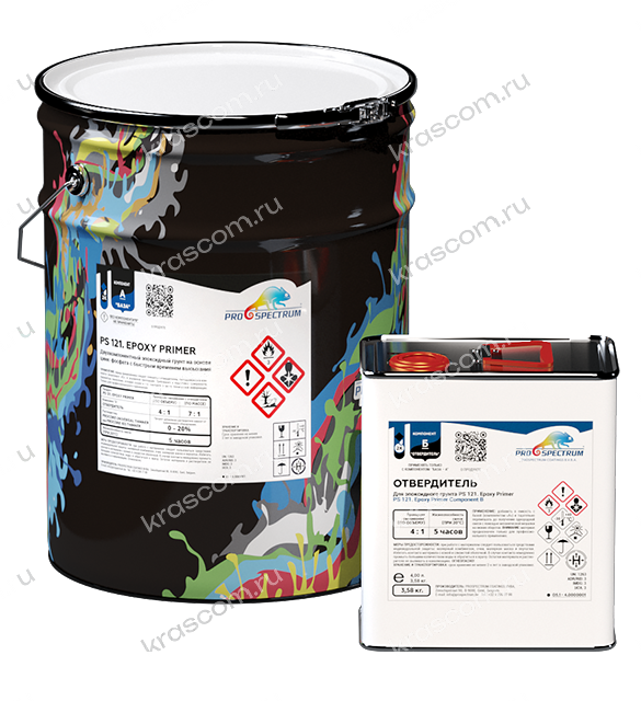 PS 121. EPOXY PRIMER