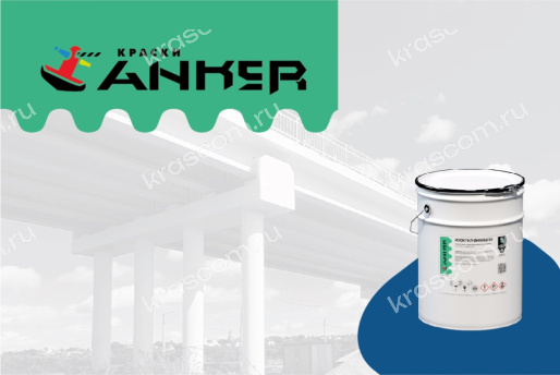 Реконструкция участка автомобильной дороги (22 ОП РЗ22К-0079)