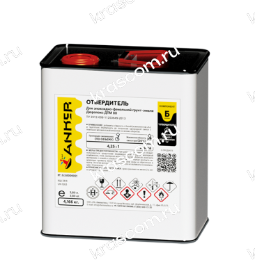 Отвердитель для ДТМ 80