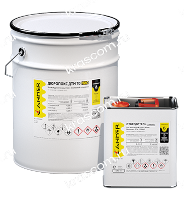 Анкер Дюропокс ДТМ 70 МИО