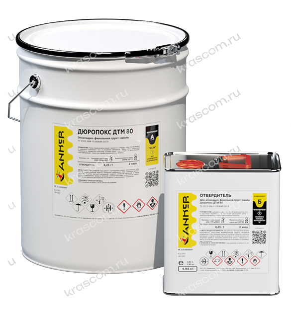 Анкер Дюропокс ДТМ 80