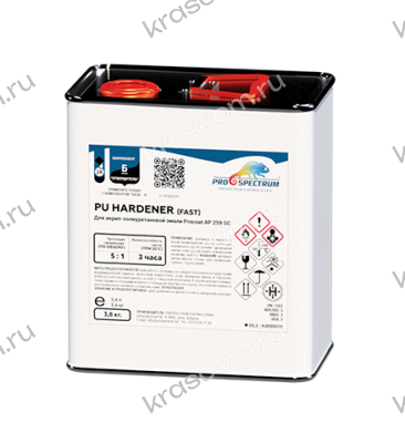 PU Hardener (Fast) для эмали PS 325