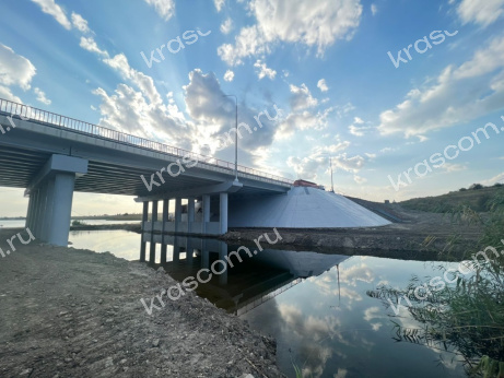 Системы ООО "УК "Химматика" включены в новый стандарт организации АО ЦНИИТС