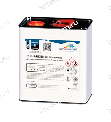 PU Hardener (Standard) для эмали PS 325