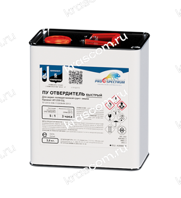 ПУ Отвердитель Быстрый