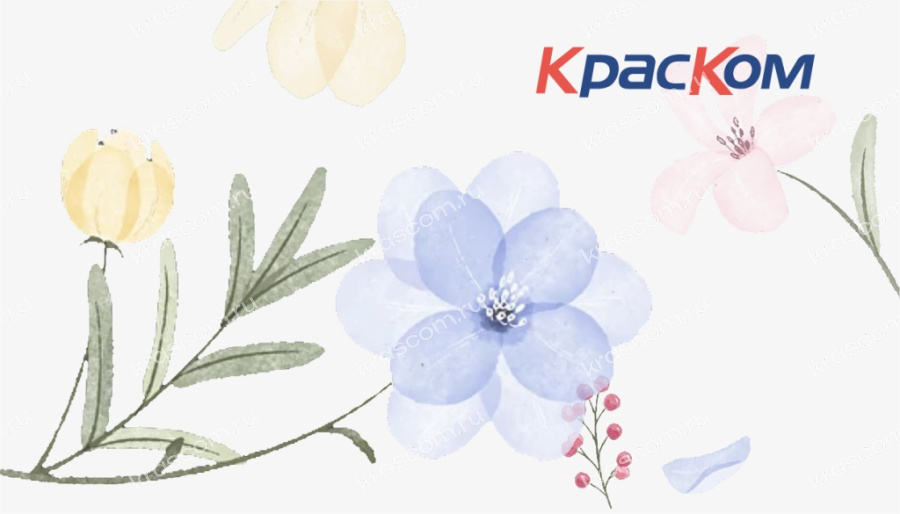 Поздравляем с Международным женским днём 2025!