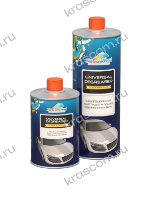 PROCORE Degreaser LH