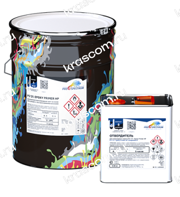 PS 121. EPOXY PRIMER HP