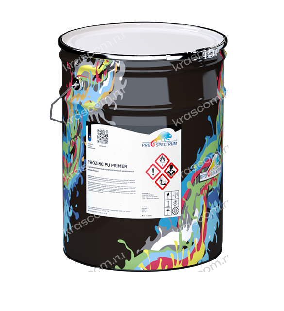 PROZINC PU Primer