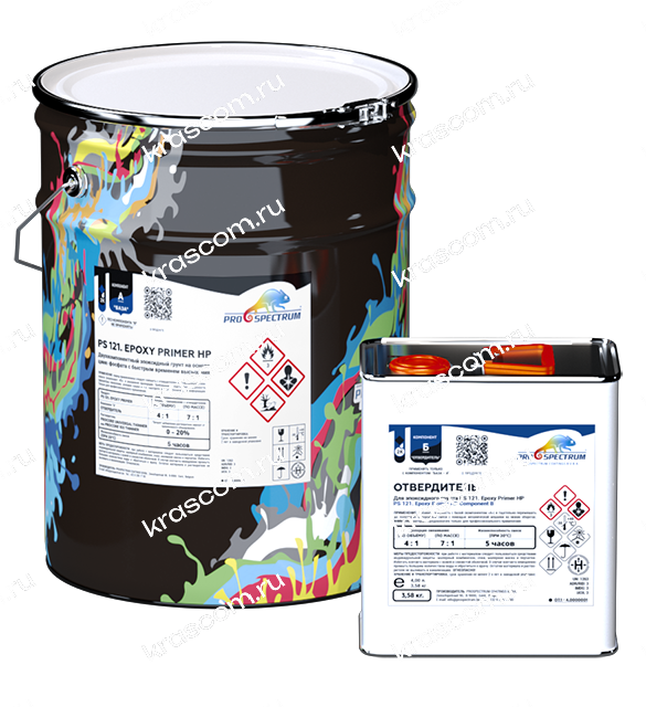 PS 121. EPOXY PRIMER HP