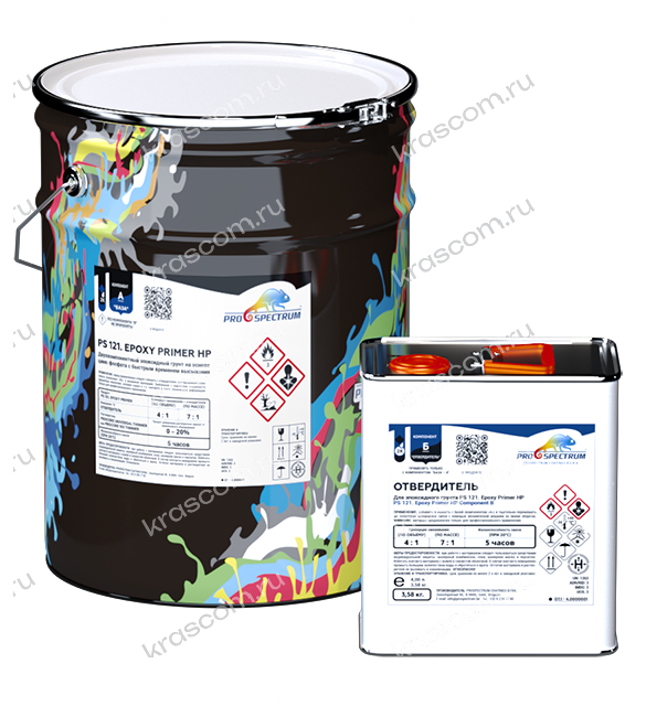 PS 121. EPOXY PRIMER HP