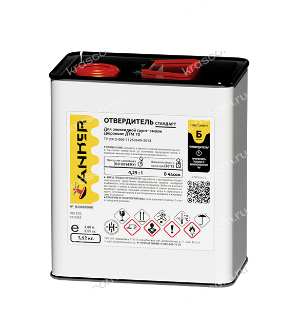 Отвердитель Стандарт для эпоксидной грунт-эмали Дюропокс ДТМ 70