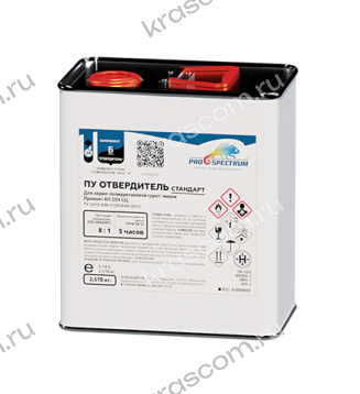 ПУ Отвердитель Стандарт