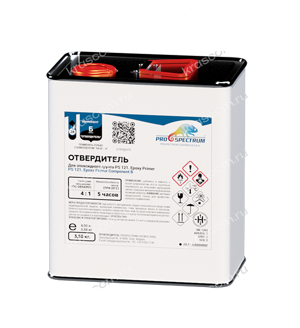 Отвердитель для PS 121. Epoxy Primer
