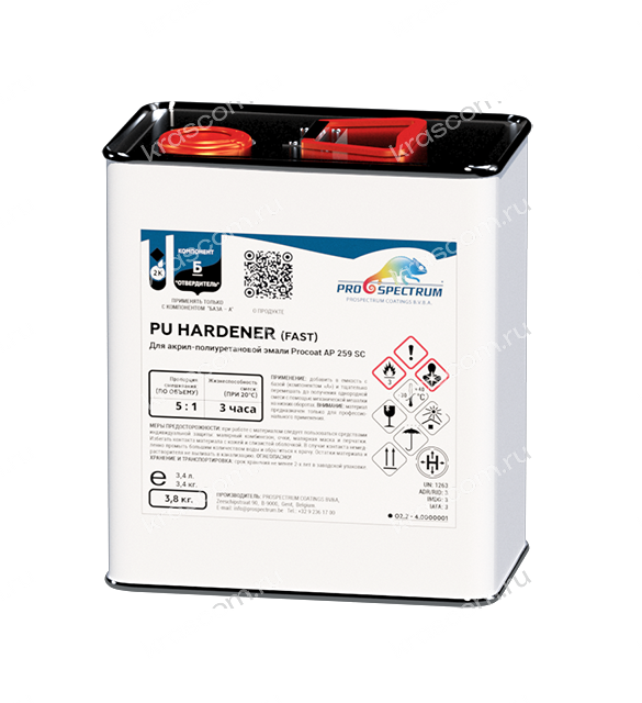 PU Hardener (Fast) для эмали PS 325