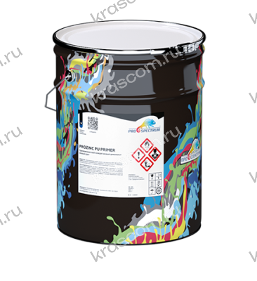 PROZINC PU Primer